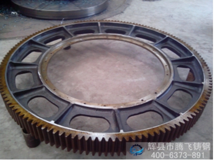 騰飛鑄鋼烘干機(jī)大齒圈